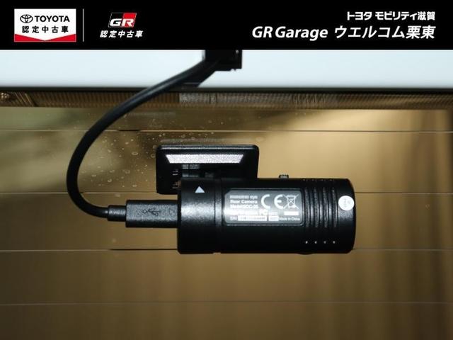 ＧＲヤリス ＲＺ　ハイパフォーマンス　４ＷＤ　メモリーナビ　ミュージックプレイヤー接続可　バックカメラ　衝突被害軽減システム　ＥＴＣ　ドラレコ　ＬＥＤヘッドランプ　ワンオーナー（28枚目）