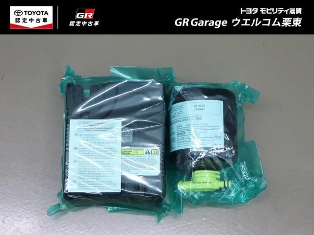ＧＲヤリス ＲＺ　ハイパフォーマンス　４ＷＤ　メモリーナビ　ミュージックプレイヤー接続可　バックカメラ　衝突被害軽減システム　ＥＴＣ　ドラレコ　ＬＥＤヘッドランプ　ワンオーナー（31枚目）