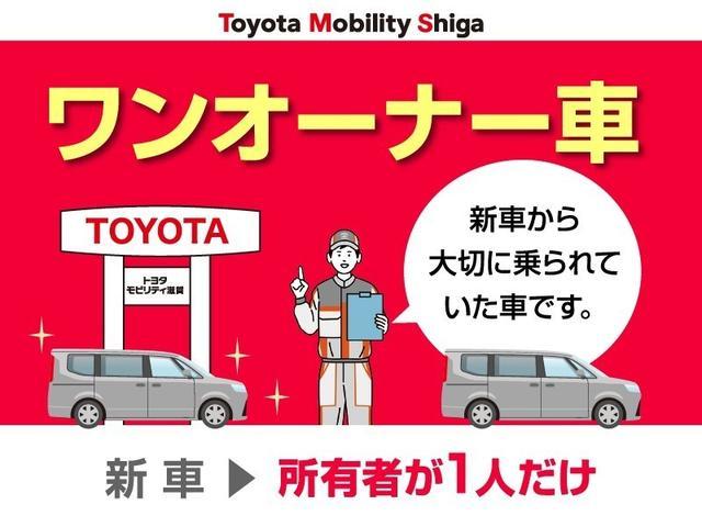 ＧＲヤリス ＲＺ　ハイパフォーマンス　４ＷＤ　メモリーナビ　ミュージックプレイヤー接続可　バックカメラ　衝突被害軽減システム　ＥＴＣ　ドラレコ　ＬＥＤヘッドランプ　ワンオーナー（38枚目）