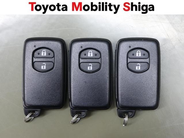 �|�P�b�g��J�o���̒��Ɍg�т��Ă��������Ńh�A�̎{����G���W���̎n���������g�킸���삷�鎖���ł���֗��ȃX�}�|�g�L�|�𑕔����Ă��܂��B