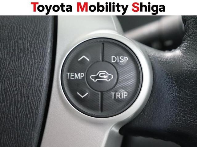 �G�A�R���̉��x�����ɕ֗��ȃX�e�A�����O�X�C�b�`���������Ă���܂��B