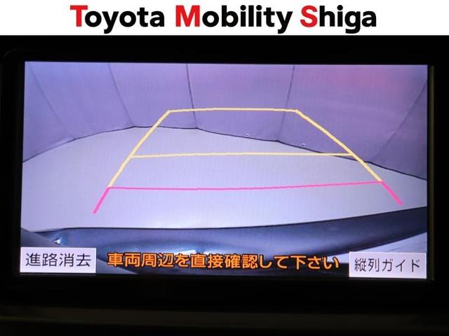 ����m�F�ɕ֗��ȃo�b�N���j�^�|�𑕔����Ă��܂��B