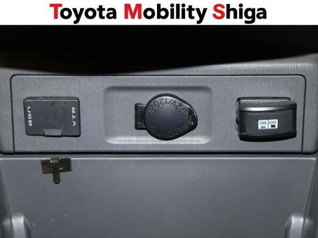 �p���|�A�E�g���b�g��t�r�a�ڑ��ȂǊO���@��ڑ����[�����Ă��܂��B