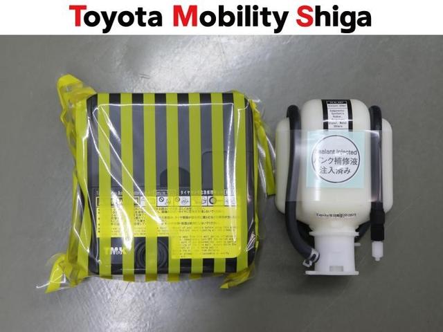 �������̎��ɕ֗��ȃ^�C���p���N�C���L�b�g�����Ԃł��B