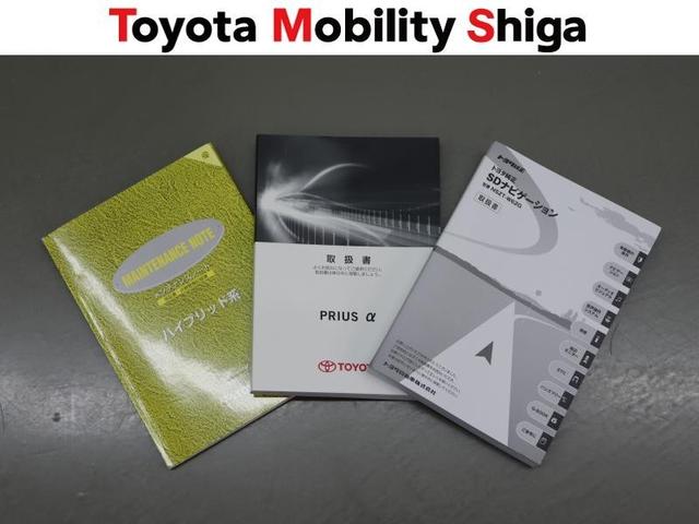 �����e�i���X�m�|�g�E�ۏ؏��E�戵���������S�Ď�葵���Ă���܂��B