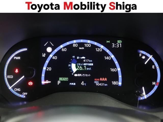 ヤリスクロス ハイブリッドZ メモリーナビ ミュージックプレイヤー接続可 バックカメラ 衝突被害軽減システム ETC ドラレコ LEDヘッドランプ ワンオーナー(18枚目)