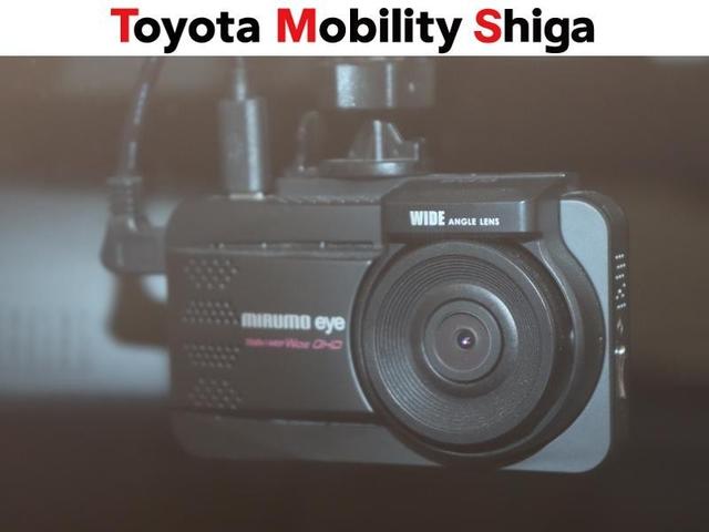 ヤリスクロス ハイブリッドZ メモリーナビ ミュージックプレイヤー接続可 バックカメラ 衝突被害軽減システム ETC ドラレコ LEDヘッドランプ ワンオーナー(22枚目)