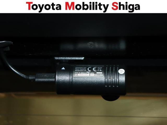 ヤリスクロス ハイブリッドZ メモリーナビ ミュージックプレイヤー接続可 バックカメラ 衝突被害軽減システム ETC ドラレコ LEDヘッドランプ ワンオーナー(23枚目)