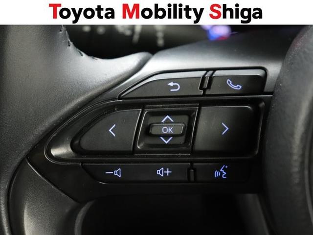 ヤリスクロス ハイブリッドZ メモリーナビ ミュージックプレイヤー接続可 バックカメラ 衝突被害軽減システム ETC ドラレコ LEDヘッドランプ ワンオーナー(25枚目)