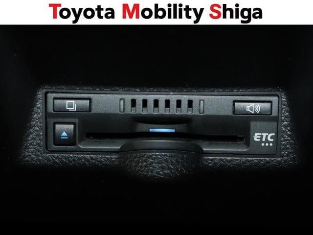 ヤリスクロス ハイブリッドZ メモリーナビ ミュージックプレイヤー接続可 バックカメラ 衝突被害軽減システム ETC ドラレコ LEDヘッドランプ ワンオーナー(28枚目)