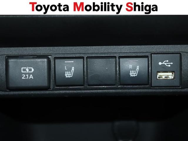 ヤリスクロス ハイブリッドZ メモリーナビ ミュージックプレイヤー接続可 バックカメラ 衝突被害軽減システム ETC ドラレコ LEDヘッドランプ ワンオーナー(30枚目)