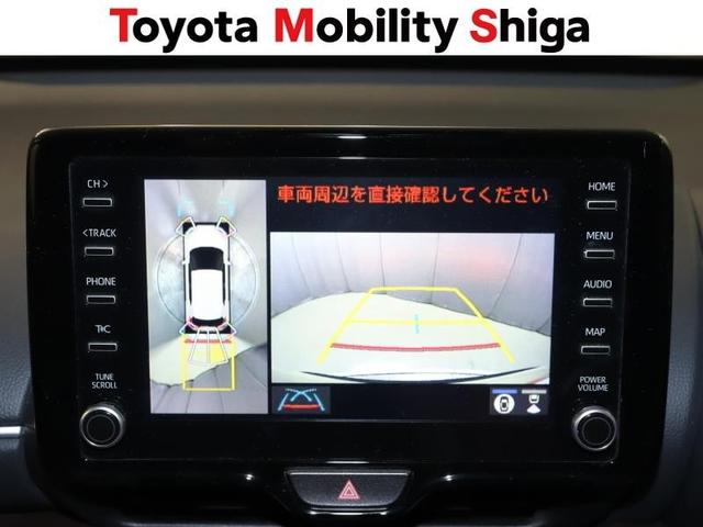 ヤリスクロス ハイブリッドZ メモリーナビ ミュージックプレイヤー接続可 バックカメラ 衝突被害軽減システム ETC ドラレコ LEDヘッドランプ ワンオーナー(31枚目)