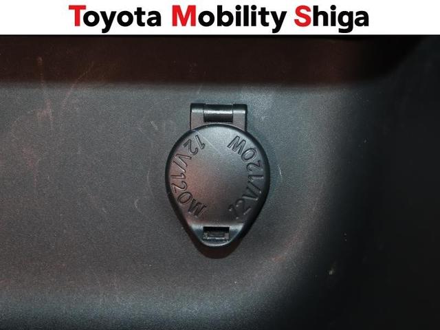 ヤリスクロス ハイブリッドZ メモリーナビ ミュージックプレイヤー接続可 バックカメラ 衝突被害軽減システム ETC ドラレコ LEDヘッドランプ ワンオーナー(32枚目)