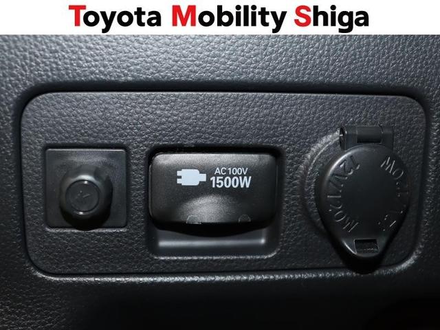 ヤリスクロス ハイブリッドZ メモリーナビ ミュージックプレイヤー接続可 バックカメラ 衝突被害軽減システム ETC ドラレコ LEDヘッドランプ ワンオーナー(33枚目)