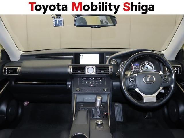 ＩＳ ＩＳ２００ｔ　フルセグ　メモリーナビ　ＤＶＤ再生　ミュージックプレイヤー接続可　バックカメラ　ＥＴＣ　ドラレコ　ＨＩＤヘッドライト　アイドリングストップ（9枚目）