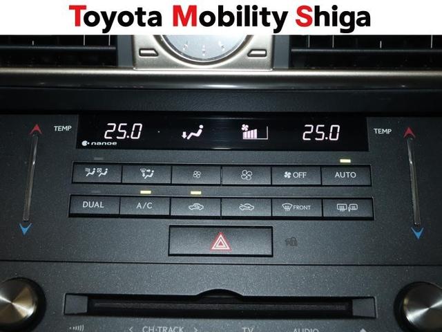 ＩＳ ＩＳ２００ｔ　フルセグ　メモリーナビ　ＤＶＤ再生　ミュージックプレイヤー接続可　バックカメラ　ＥＴＣ　ドラレコ　ＨＩＤヘッドライト　アイドリングストップ（11枚目）