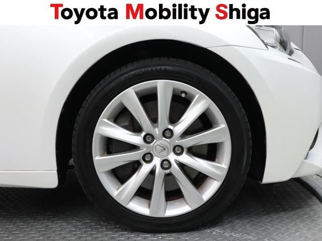 ＩＳ ＩＳ２００ｔ　フルセグ　メモリーナビ　ＤＶＤ再生　ミュージックプレイヤー接続可　バックカメラ　ＥＴＣ　ドラレコ　ＨＩＤヘッドライト　アイドリングストップ（15枚目）