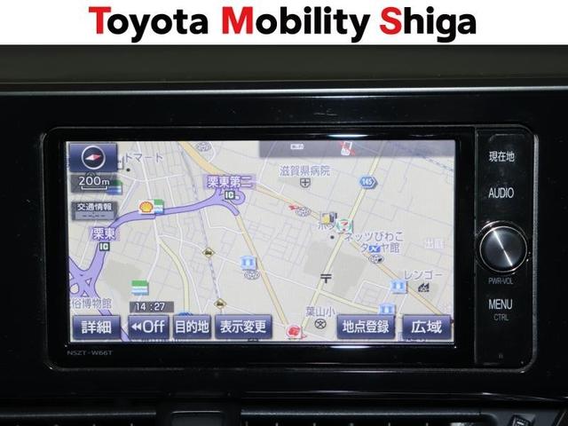 C-HR S LEDエディション フルセグ メモリーナビ DVD再生 ミュージックプレイヤー接続可 バックカメラ 衝突被害軽減システム ETC LEDヘッドランプ ワンオーナー(10枚目)