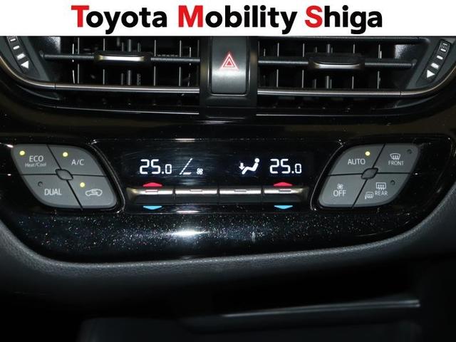 C-HR S LEDエディション フルセグ メモリーナビ DVD再生 ミュージックプレイヤー接続可 バックカメラ 衝突被害軽減システム ETC LEDヘッドランプ ワンオーナー(11枚目)