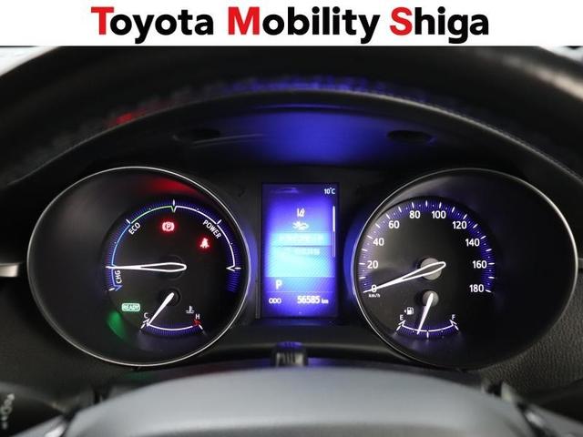 C-HR S LEDエディション フルセグ メモリーナビ DVD再生 ミュージックプレイヤー接続可 バックカメラ 衝突被害軽減システム ETC LEDヘッドランプ ワンオーナー(17枚目)