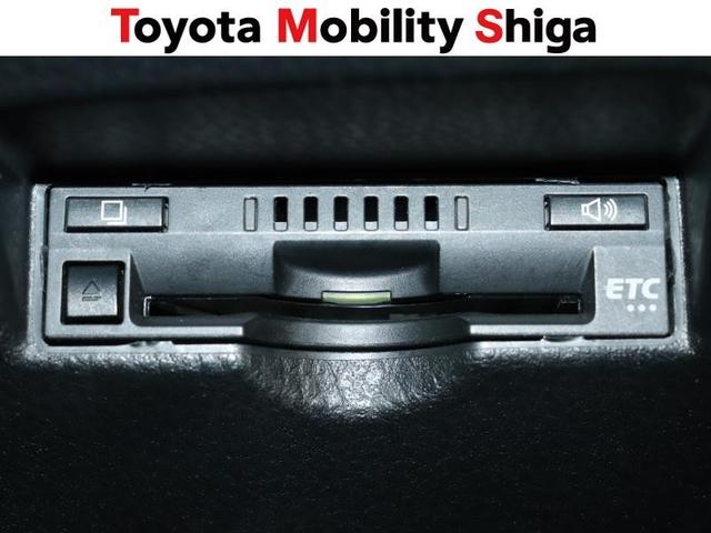 C-HR S LEDエディション フルセグ メモリーナビ DVD再生 ミュージックプレイヤー接続可 バックカメラ 衝突被害軽減システム ETC LEDヘッドランプ ワンオーナー(23枚目)