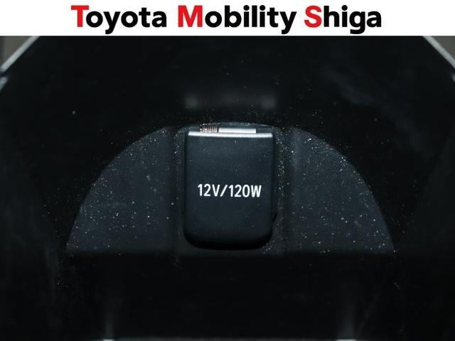 C-HR S LEDエディション フルセグ メモリーナビ DVD再生 ミュージックプレイヤー接続可 バックカメラ 衝突被害軽減システム ETC LEDヘッドランプ ワンオーナー(27枚目)