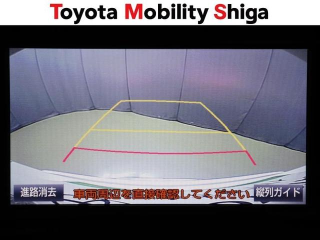 C-HR S LEDエディション フルセグ メモリーナビ DVD再生 ミュージックプレイヤー接続可 バックカメラ 衝突被害軽減システム ETC LEDヘッドランプ ワンオーナー(28枚目)