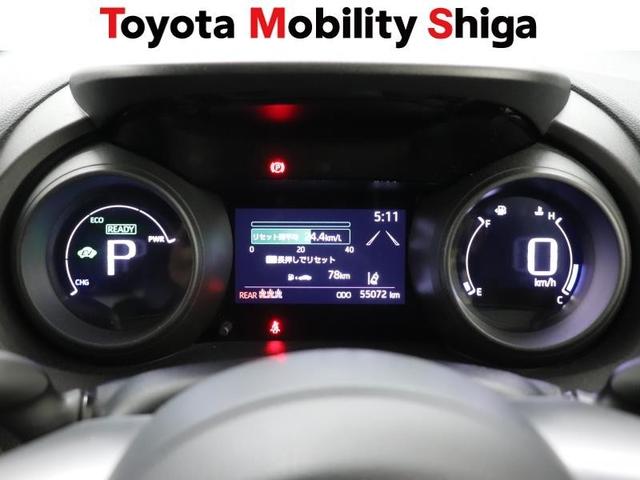 ヤリスクロス ハイブリッドG メモリーナビ ミュージックプレイヤー接続可 バックカメラ 衝突被害軽減システム ETC ドラレコ(18枚目)