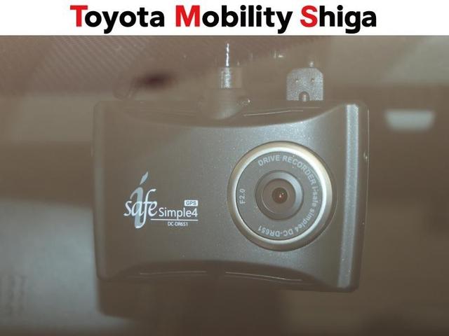 ヤリスクロス ハイブリッドG メモリーナビ ミュージックプレイヤー接続可 バックカメラ 衝突被害軽減システム ETC ドラレコ(23枚目)