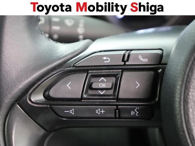 ヤリスクロス ハイブリッドG メモリーナビ ミュージックプレイヤー接続可 バックカメラ 衝突被害軽減システム ETC ドラレコ(25枚目)