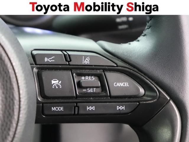 ヤリスクロス ハイブリッドG メモリーナビ ミュージックプレイヤー接続可 バックカメラ 衝突被害軽減システム ETC ドラレコ(26枚目)