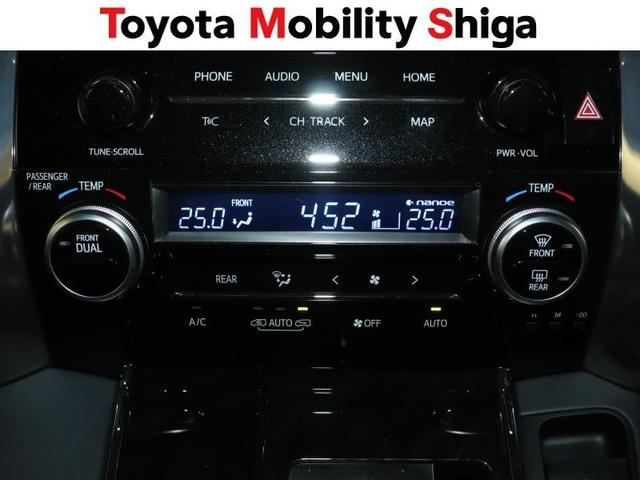 アルファード ２．５Ｓ　Ｃパッケージ　サンルーフ　フルセグ　メモリーナビ　ＤＶＤ再生　ミュージックプレイヤー接続可　後席モニター　バックカメラ　衝突被害軽減システム　ＥＴＣ　両側電動スライド　ＬＥＤヘッドランプ　乗車定員７人　３列シート（13枚目）