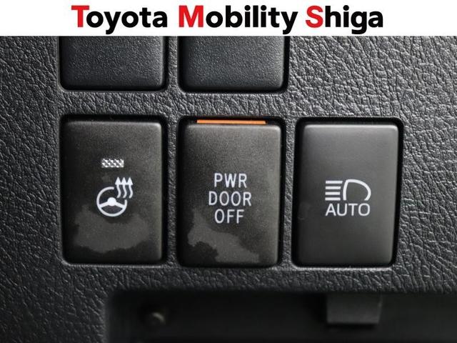 アルファード ２．５Ｓ　Ｃパッケージ　サンルーフ　フルセグ　メモリーナビ　ＤＶＤ再生　ミュージックプレイヤー接続可　後席モニター　バックカメラ　衝突被害軽減システム　ＥＴＣ　両側電動スライド　ＬＥＤヘッドランプ　乗車定員７人　３列シート（27枚目）