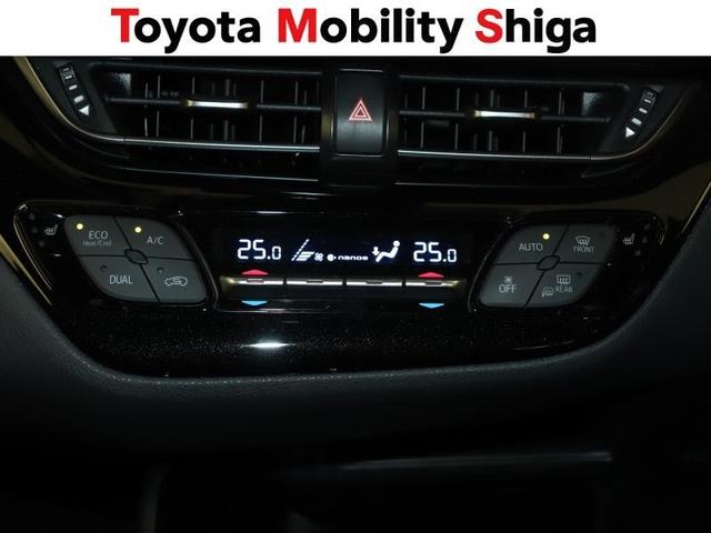 Ｃ－ＨＲ Ｇ　フルセグ　メモリーナビ　ＤＶＤ再生　ミュージックプレイヤー接続可　バックカメラ　衝突被害軽減システム　ＥＴＣ　ドラレコ　ＬＥＤヘッドランプ　ワンオーナー（11枚目）