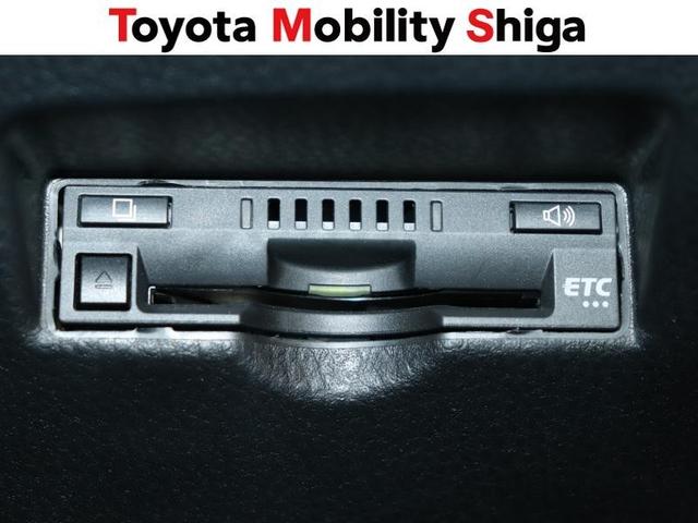 Ｃ－ＨＲ Ｇ　フルセグ　メモリーナビ　ＤＶＤ再生　ミュージックプレイヤー接続可　バックカメラ　衝突被害軽減システム　ＥＴＣ　ドラレコ　ＬＥＤヘッドランプ　ワンオーナー（23枚目）