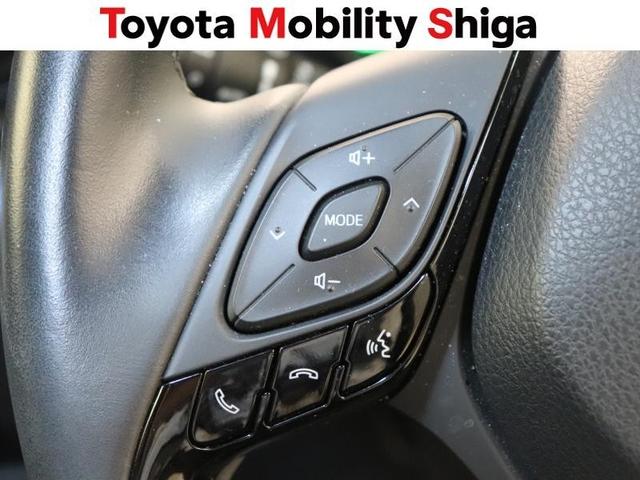 Ｃ－ＨＲ Ｇ　フルセグ　メモリーナビ　ＤＶＤ再生　ミュージックプレイヤー接続可　バックカメラ　衝突被害軽減システム　ＥＴＣ　ドラレコ　ＬＥＤヘッドランプ　ワンオーナー（24枚目）