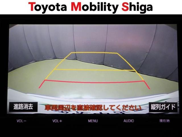 Ｃ－ＨＲ Ｇ　フルセグ　メモリーナビ　ＤＶＤ再生　ミュージックプレイヤー接続可　バックカメラ　衝突被害軽減システム　ＥＴＣ　ドラレコ　ＬＥＤヘッドランプ　ワンオーナー（28枚目）