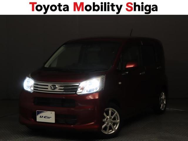 ���邭���₷���ЊO�i�g�h�c�L�b�g����������Ă��܂��B