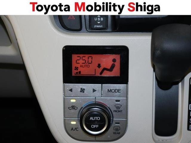 �����^�b�`�Ŏ��������I�֗��ȃI�|�g�G�A�R�������Ԃł��B