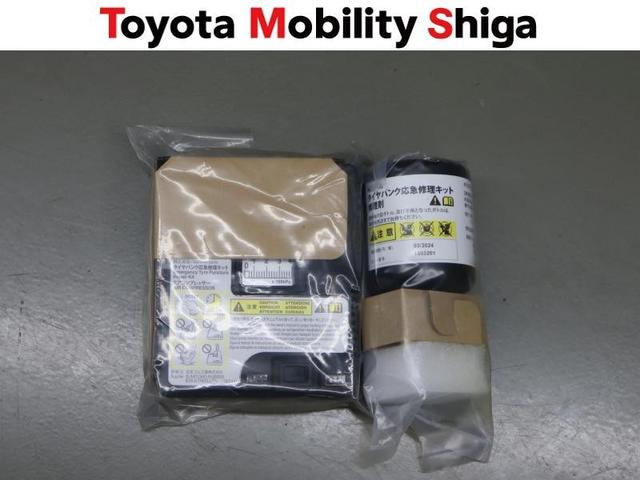 �������̎��ɕ֗��ȃ^�C���p���N�C���L�b�g�����Ԃł��B