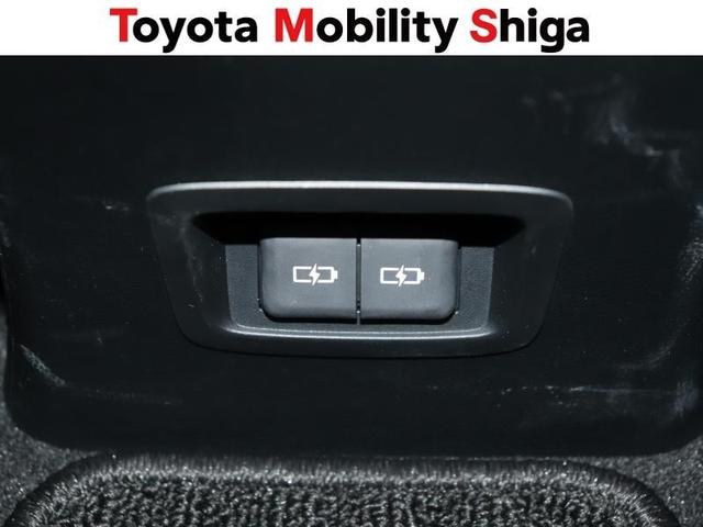 �t�r�a�|�[�g�Ōg�ѓd�b�̏[�d���ł��܂��B