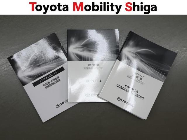 �����e�i���X�m�|�g�E�ۏ؏��E�戵���������S�Ď�葵���Ă���܂��B