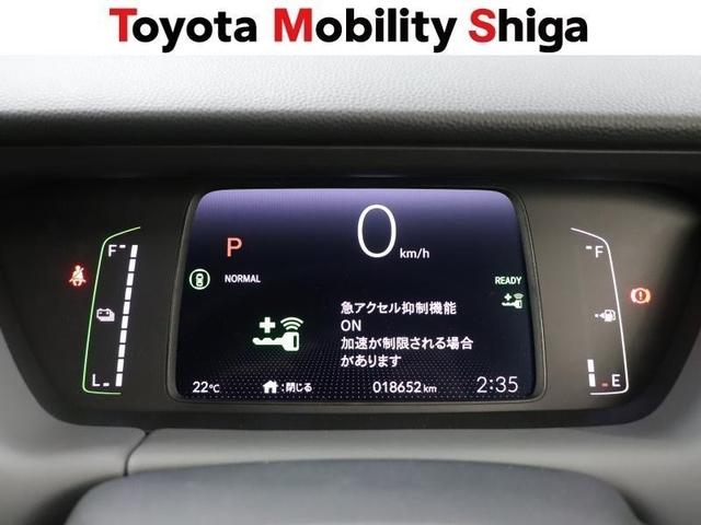 フィット ｅ：ＨＥＶ　ＲＳ　フルセグ　メモリーナビ　ミュージックプレイヤー接続可　バックカメラ　衝突被害軽減システム　ＥＴＣ　ドラレコ　ＬＥＤヘッドランプ　ワンオーナー（17枚目）