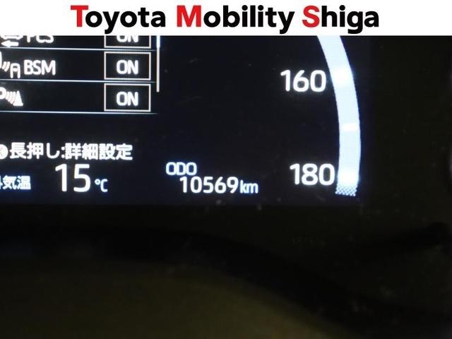 ヤリスクロス ハイブリッドＺ　４ＷＤ　メモリーナビ　ミュージックプレイヤー接続可　バックカメラ　衝突被害軽減システム　ＥＴＣ　ドラレコ　ＬＥＤヘッドランプ　ワンオーナー（19枚目）