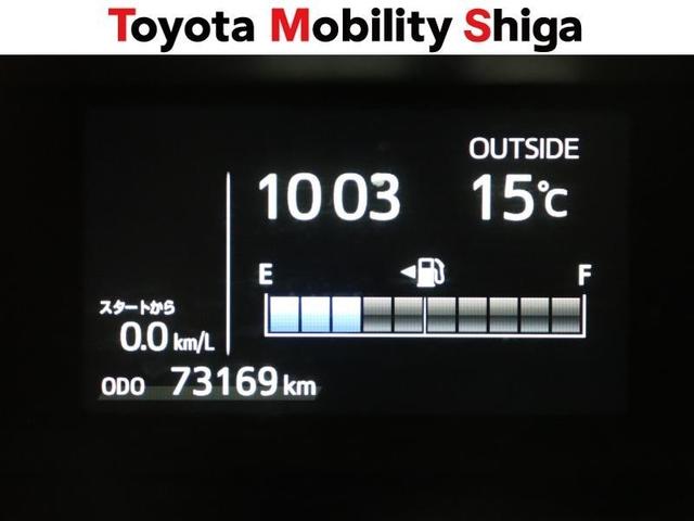 アクア Ｓスタイルブラック　ワンセグ　メモリーナビ　ミュージックプレイヤー接続可　バックカメラ　衝突被害軽減システム　ドラレコ　ＬＥＤヘッドランプ（20枚目）