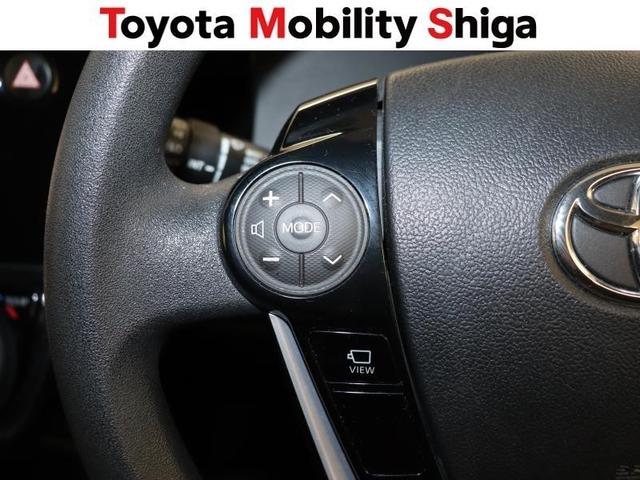 アクア Ｓスタイルブラック　ワンセグ　メモリーナビ　ミュージックプレイヤー接続可　バックカメラ　衝突被害軽減システム　ドラレコ　ＬＥＤヘッドランプ（23枚目）