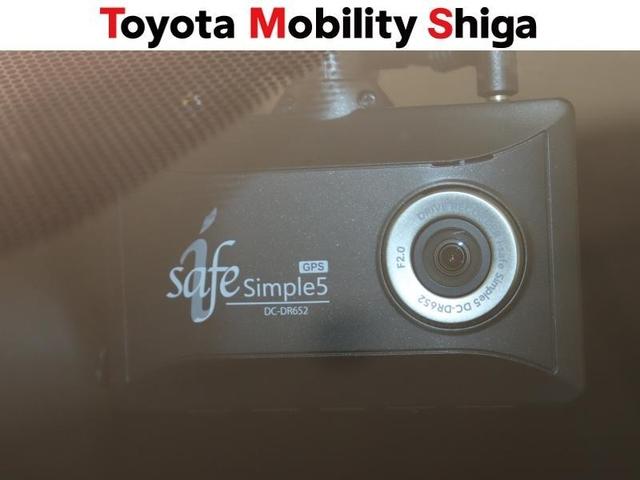 アクア Ｓスタイルブラック　ワンセグ　メモリーナビ　ミュージックプレイヤー接続可　バックカメラ　衝突被害軽減システム　ドラレコ　ＬＥＤヘッドランプ（24枚目）