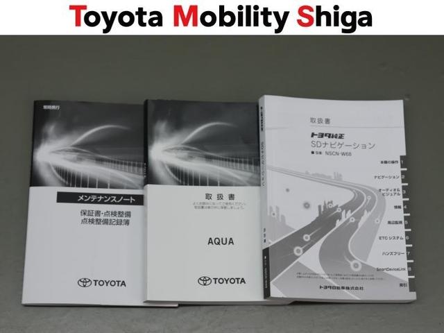 アクア Ｓスタイルブラック　ワンセグ　メモリーナビ　ミュージックプレイヤー接続可　バックカメラ　衝突被害軽減システム　ドラレコ　ＬＥＤヘッドランプ（30枚目）