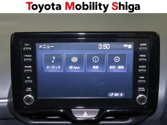 ヤリスクロス ハイブリッドZ ミュージックプレイヤー接続可 バックカメラ 衝突被害軽減システム ETC ドラレコ LEDヘッドランプ ワンオーナー(10枚目)