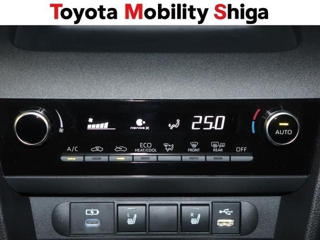 ヤリスクロス ハイブリッドZ ミュージックプレイヤー接続可 バックカメラ 衝突被害軽減システム ETC ドラレコ LEDヘッドランプ ワンオーナー(11枚目)